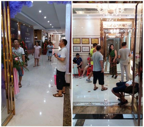 贵州黎平pg电子游戏瓷砖专卖店艳服开业