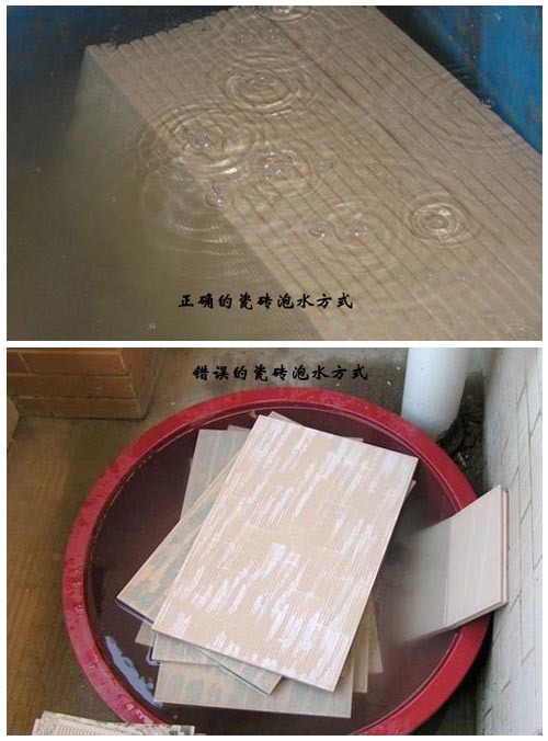 瓷砖署理商要注重：有这些问题，，厂家不予受理！！！