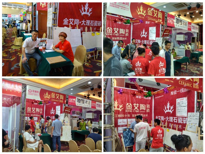 pg电子游戏瓷砖亮相威海品牌家居建材团购嘉年华，，，优惠停不下来！