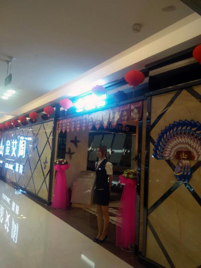 pg电子游戏(试玩)官方网站-APP下载