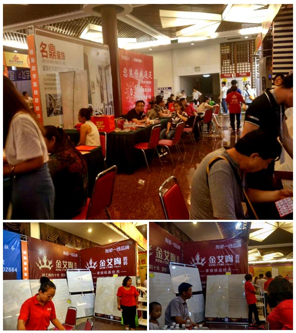 pg电子游戏瓷砖亮相威海秋季装修建材团购嘉年华