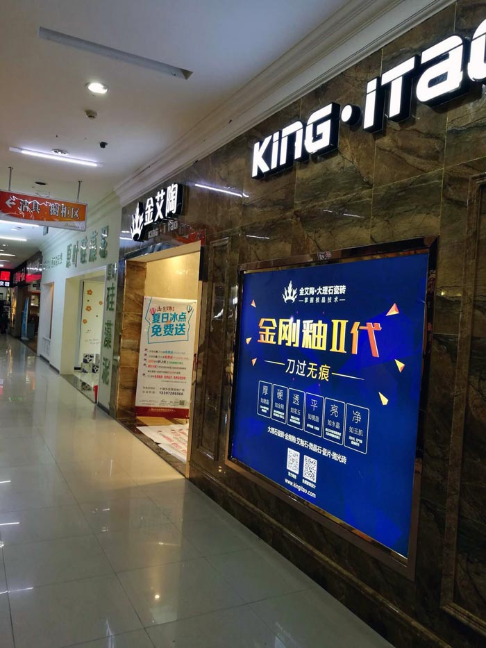 pg电子游戏(试玩)官方网站-APP下载