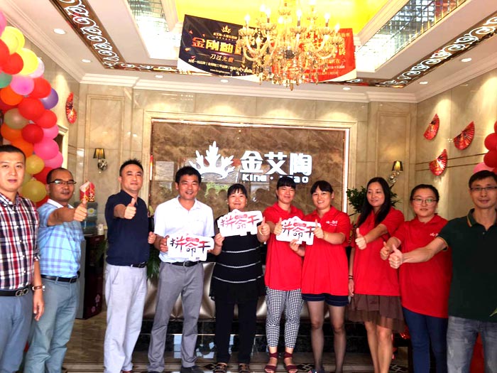 杭州萧山pg电子游戏瓷砖品牌260㎡专卖店盛大开业