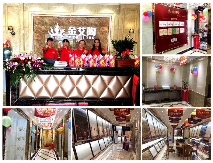 杭州萧山pg电子游戏瓷砖品牌260㎡专卖店盛大开业