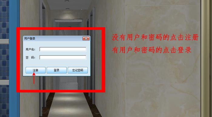圆方设计系统VR制作手册（pg电子游戏瓷砖）