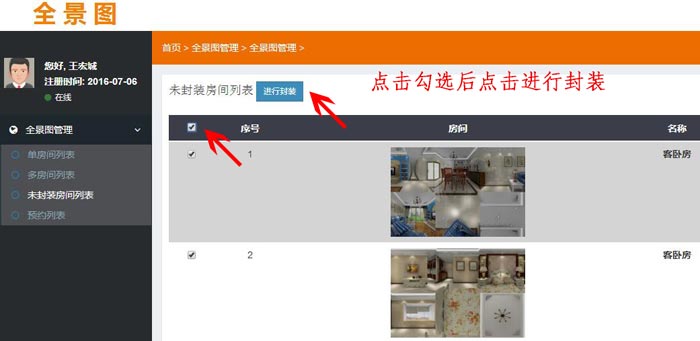 pg电子游戏(试玩)官方网站-APP下载