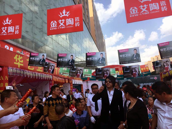 pg电子游戏(试玩)官方网站-APP下载