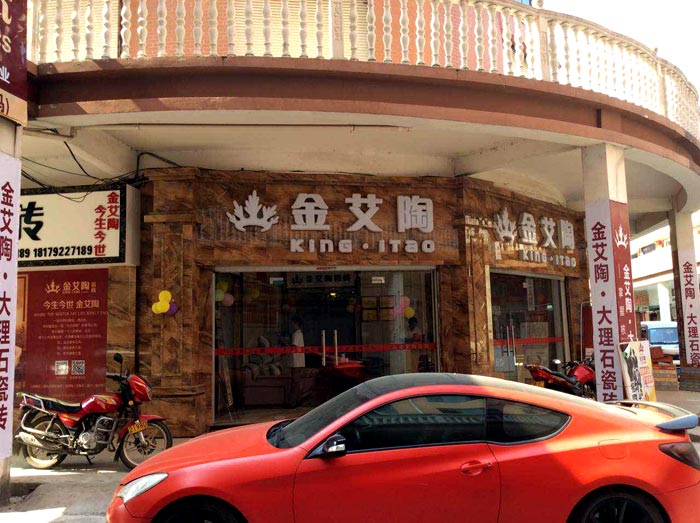 pg电子游戏(试玩)官方网站-APP下载