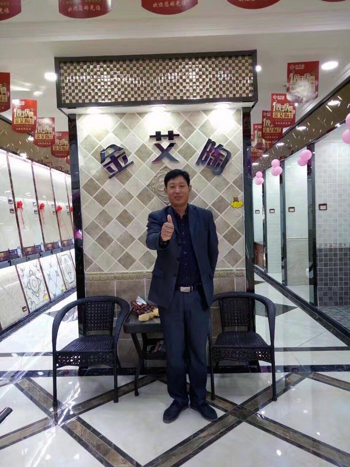 pg电子游戏(试玩)官方网站-APP下载