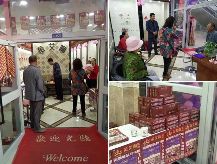 pg电子游戏(试玩)官方网站-APP下载