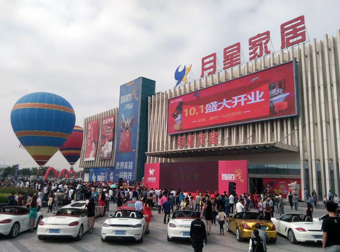 pg电子游戏(试玩)官方网站-APP下载