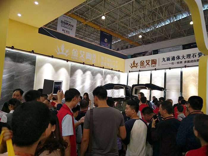 pg电子游戏瓷砖与特斯拉偕行，，，相约第28届陶博会