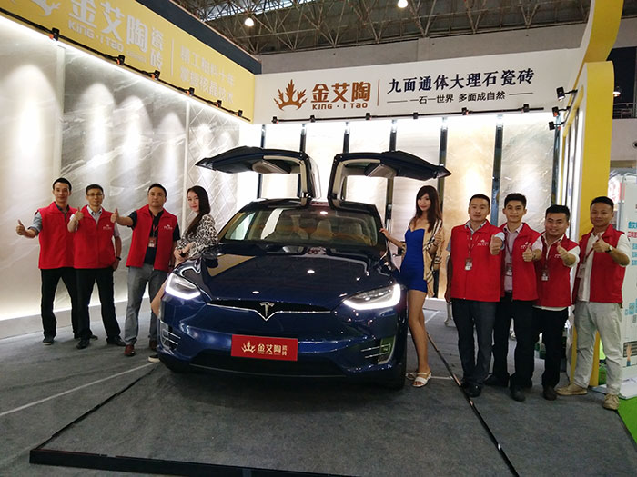 pg电子游戏瓷砖与特斯拉偕行，，，相约第28届陶博会