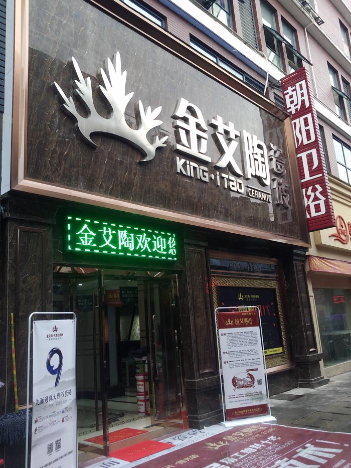 pg电子游戏(试玩)官方网站-APP下载