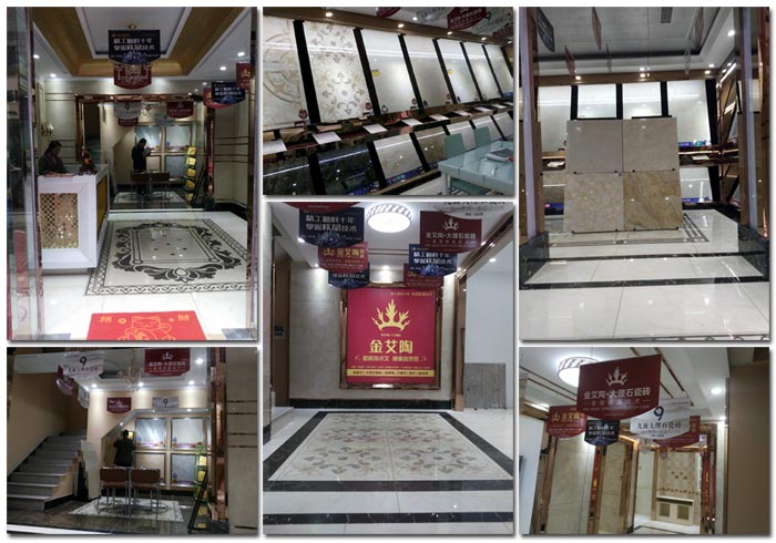 pg电子游戏瓷砖 湖北恩施专卖店试营业啦