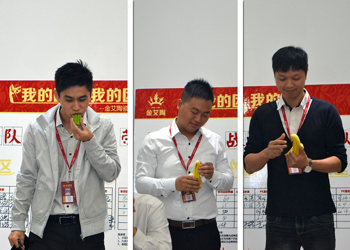 我的团队我的团——pg电子游戏销售团队10月ＰＫ效果