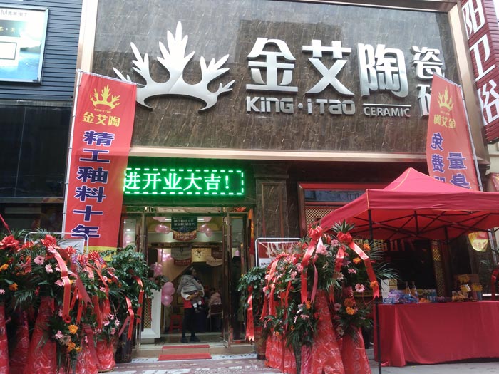 pg电子游戏(试玩)官方网站-APP下载