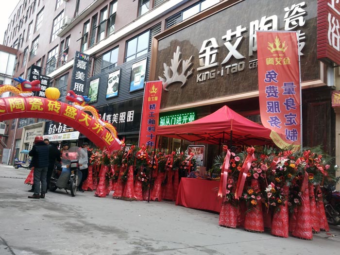 pg电子游戏(试玩)官方网站-APP下载