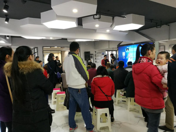 看爱陶怎样做好瓷砖新零售 1.7宣布会暨建材交流会圆满举行