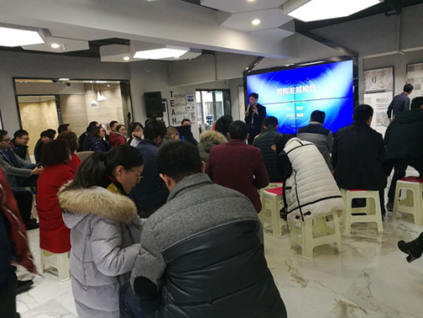 看爱陶怎样做好瓷砖新零售 1.7宣布会暨建材交流会圆满举行