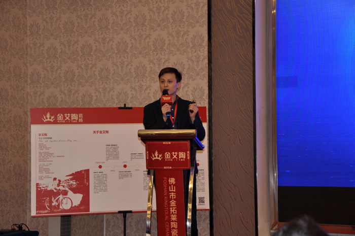 “锐变|2017 有梦想  敢追寻”—pg电子游戏瓷砖2017年经销商财产会