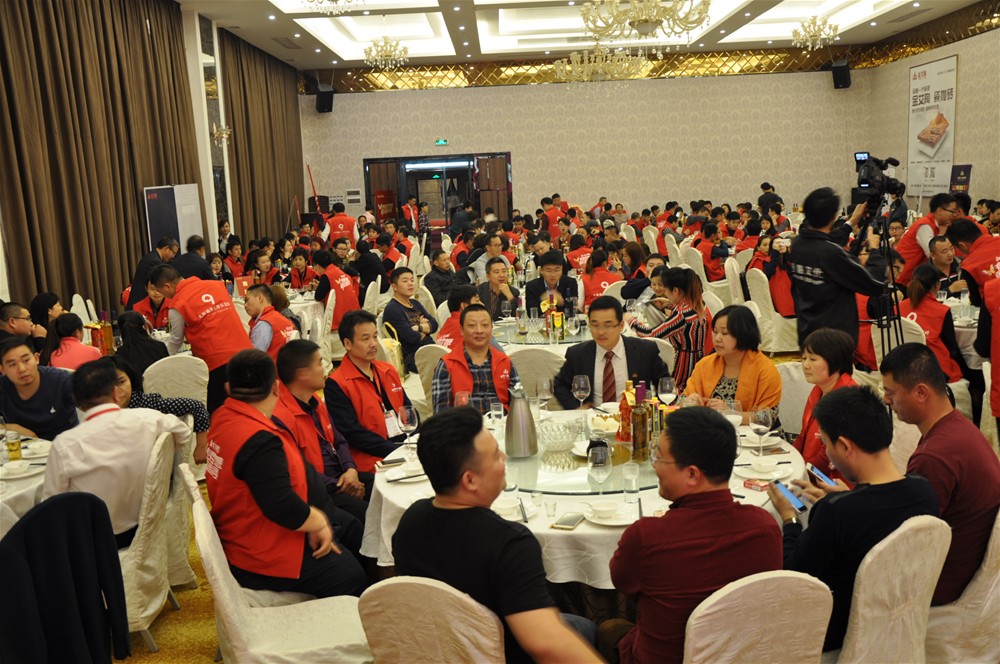 “锐变|2017 有梦想  敢追寻”—pg电子游戏瓷砖2017年经销商财产会