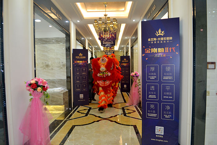 pg电子游戏新年开工，，2017撸起袖子拼命干！