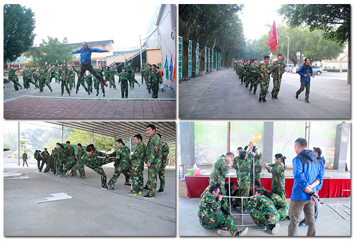 2017年，pg电子游戏“虎狼道”户外拓展训练圆满竣事