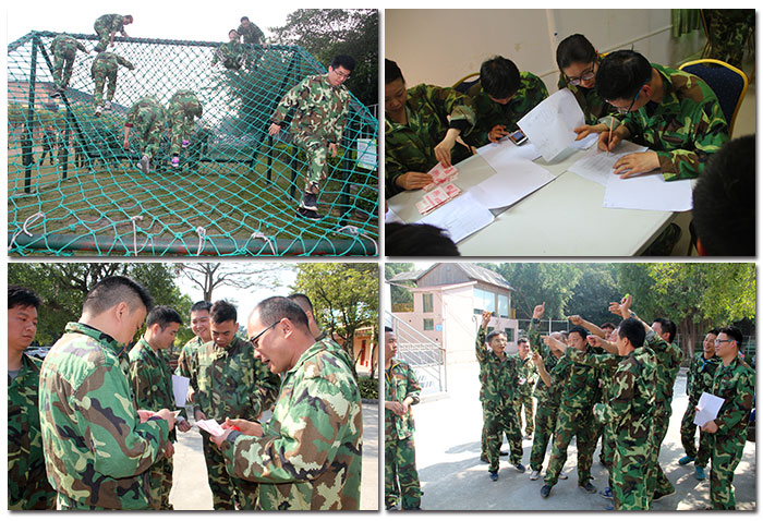 2017年，pg电子游戏“虎狼道”户外拓展训练圆满竣事