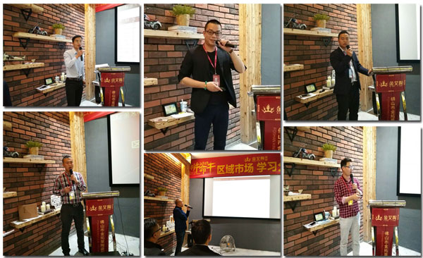 pg电子游戏销售精英“区域市场 分享交流会”圆满竣事