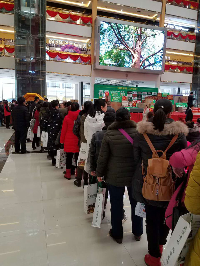 pg电子游戏瓷砖贵州黎平店亮相春季家装节