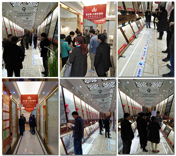 pg电子游戏瓷砖 瓷砖署理 陶瓷一线品牌