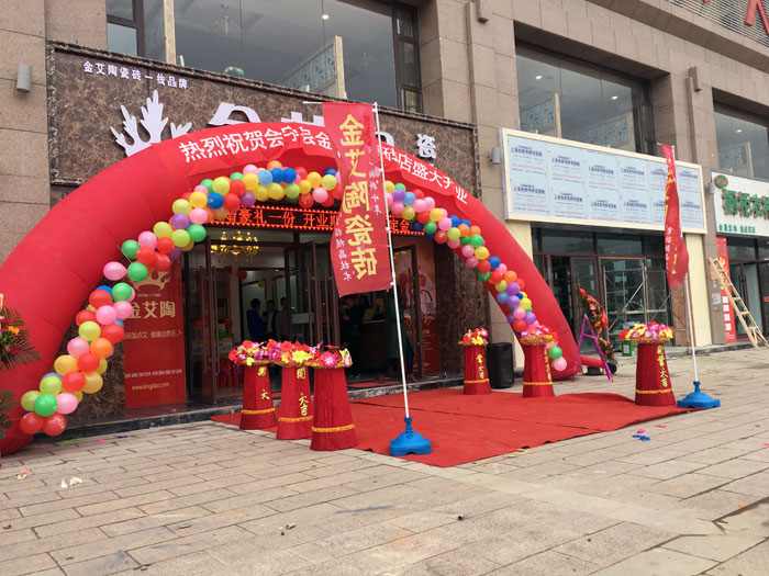 甘肃会宁pg电子游戏瓷砖品牌专卖店历经几个月的华美蜕变，，艳服开业！！！