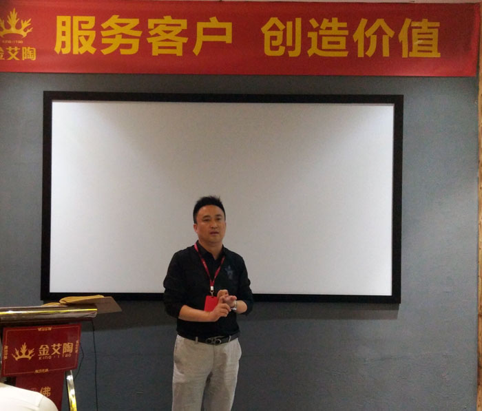 pg电子游戏销售精英“服务客户　创立价值”分享交流会圆满竣事