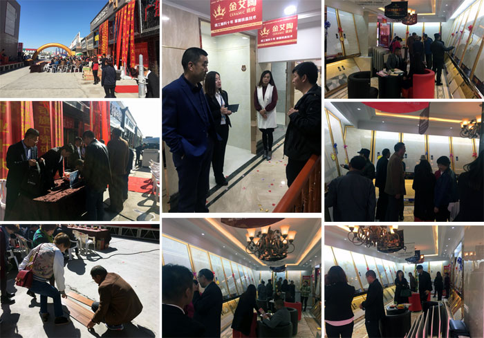 pg电子游戏瓷砖甘肃张掖店艳服开业