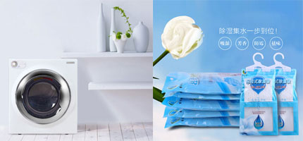 生涯不止是容易，，尚有“湿”和远方......