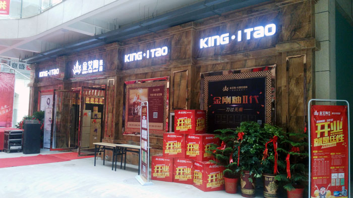 pg电子游戏瓷砖 瓷砖署理 陶瓷一线品牌