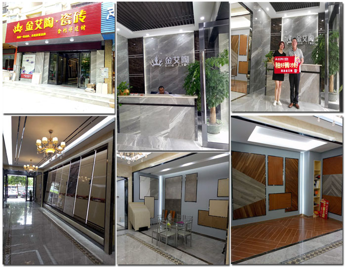 陶瓷一线品牌 瓷砖署理 pg电子游戏瓷砖