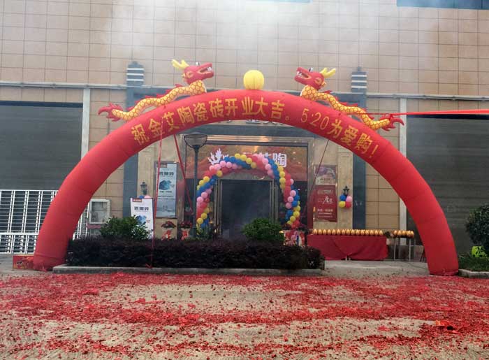 pg电子游戏瓷砖 瓷砖署理 陶瓷一线品牌