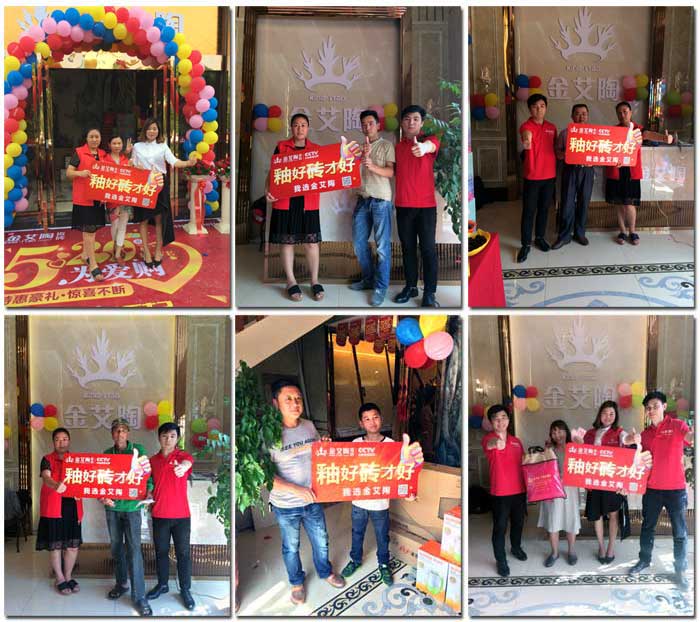 pg电子游戏瓷砖 瓷砖署理 陶瓷一线品牌