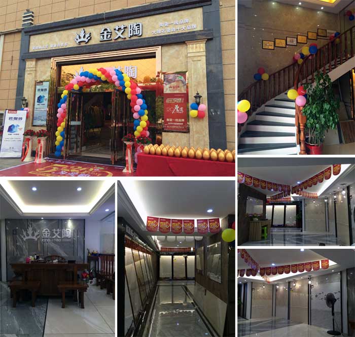 pg电子游戏瓷砖 瓷砖署理 陶瓷一线品牌