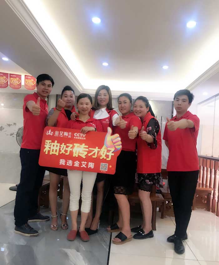 pg电子游戏瓷砖 瓷砖署理 陶瓷一线品牌