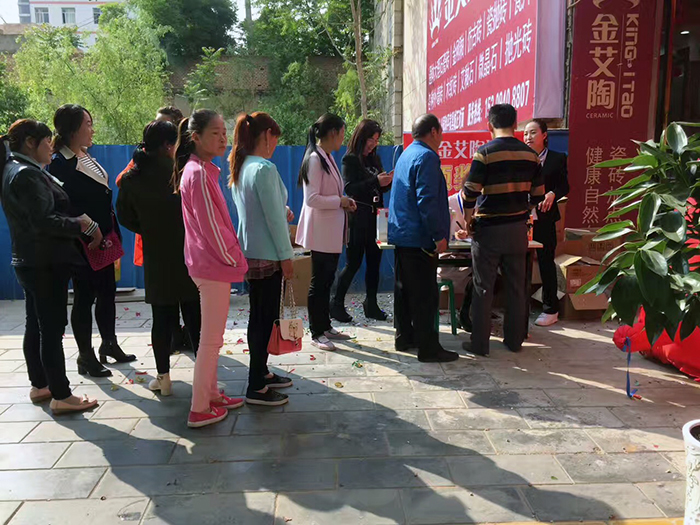 pg电子游戏(试玩)官方网站-APP下载