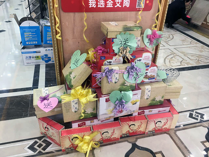 pg电子游戏(试玩)官方网站-APP下载