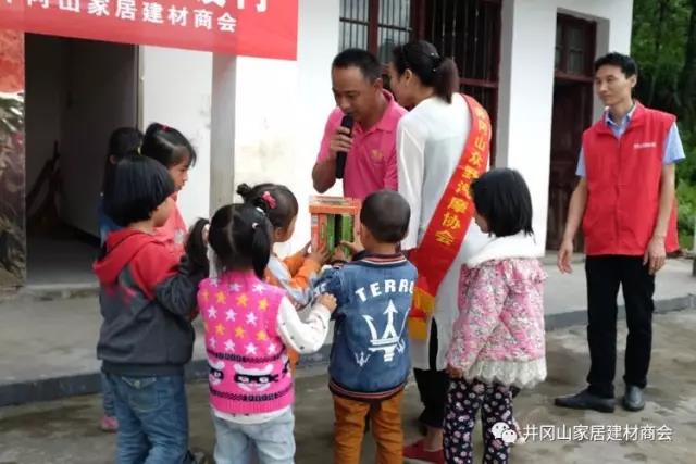 pg电子游戏瓷砖 瓷砖署理 陶瓷一线品牌