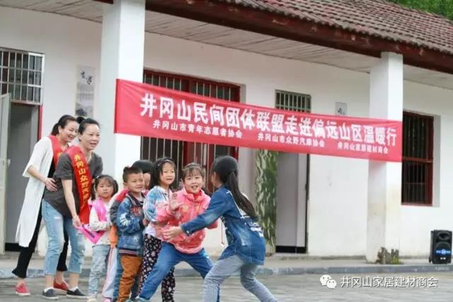 pg电子游戏瓷砖 瓷砖署理 陶瓷一线品牌