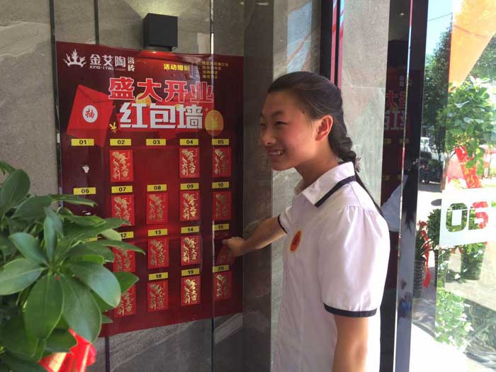 pg电子游戏瓷砖 瓷砖署理 陶瓷一线品牌