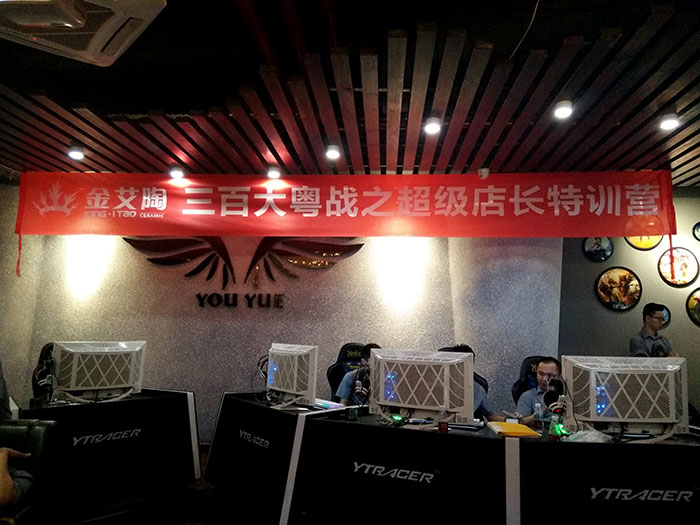 pg电子游戏(试玩)官方网站-APP下载