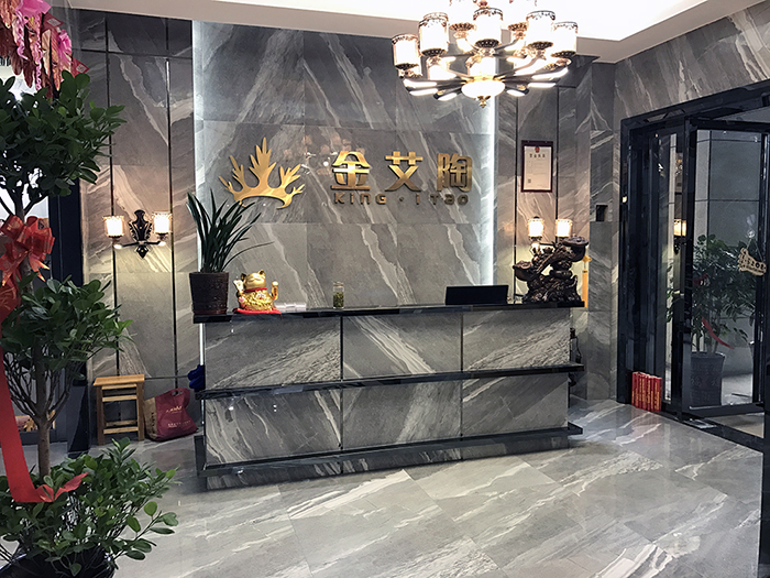 pg电子游戏(试玩)官方网站-APP下载