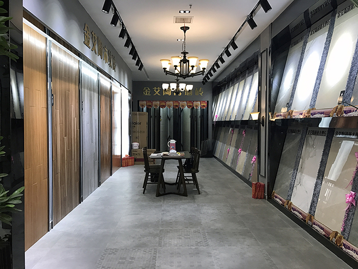 pg电子游戏(试玩)官方网站-APP下载